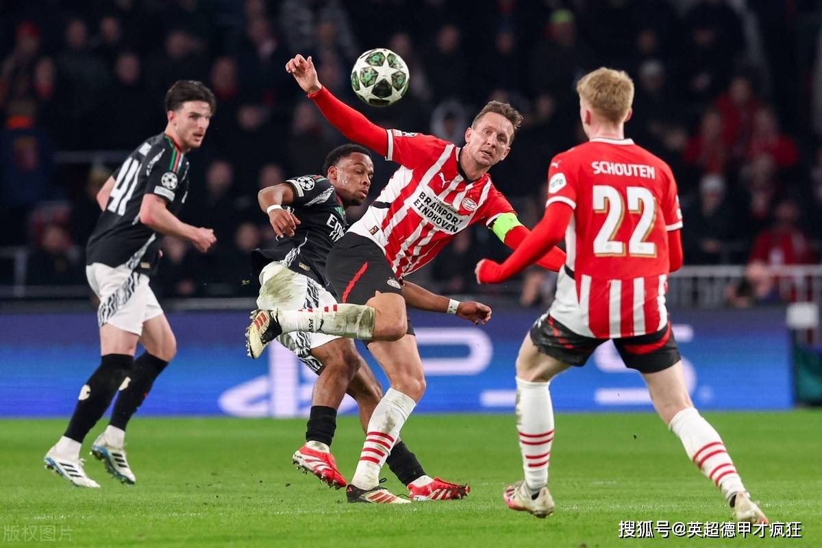 满冠体育-关于埃因霍温迎德甲关键赛,今晨刷新队史纪录,管理层满意,数据趋势出现新变化的信息